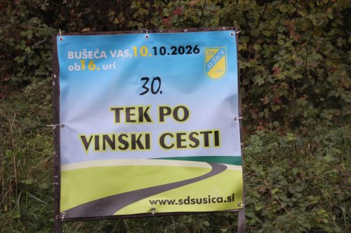 tekVC2026-51